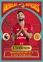 2026ToppsMerlinPremierLeague-BlasterBox6.webp
